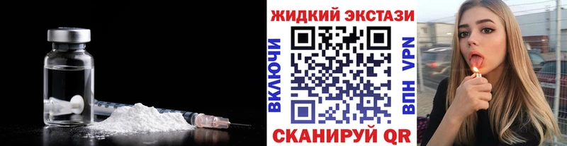 БУТИРАТ оксана  kraken   Ветлуга  где купить наркоту 