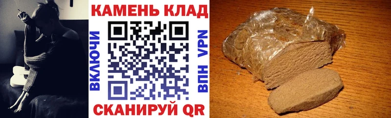 ГАШ VHQ KRAKEN вход Ветлуга