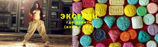 кокаин перу Ростов