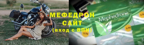 кокаин перу Ростов