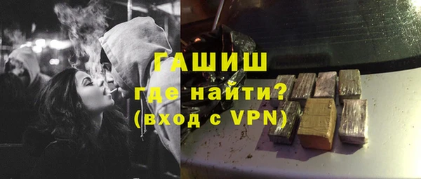 мет Россошь