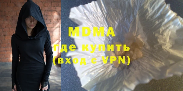мет Россошь