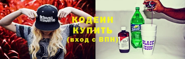 твердый Хадыженск