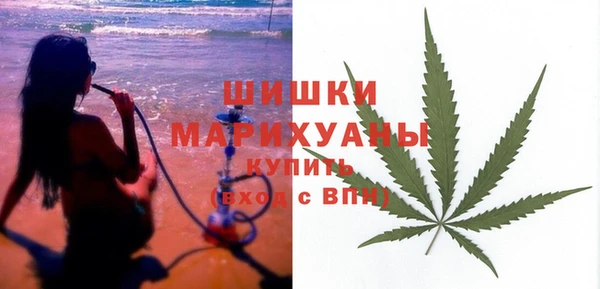 мет Россошь