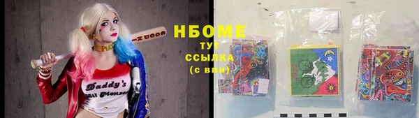 кокаин перу Ростов