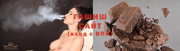 кокаин перу Ростов