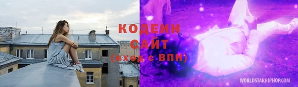 кокаин перу Ростов