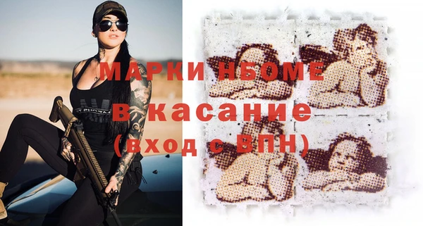 мет Россошь