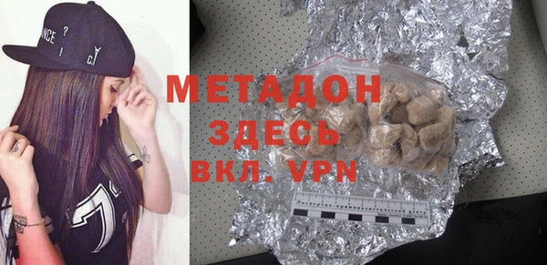 твердый Хадыженск