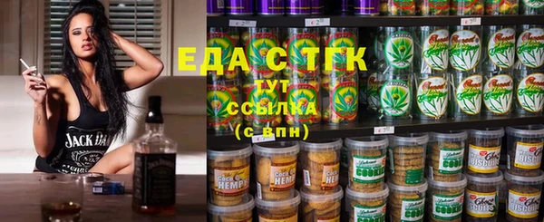 кокаин перу Ростов