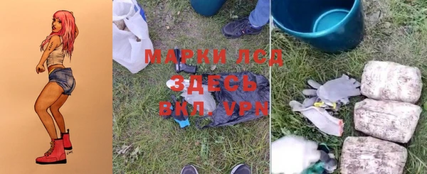 мет Россошь