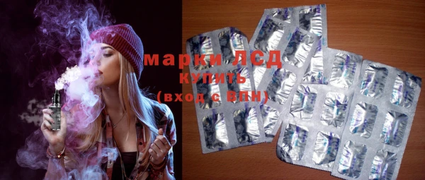 кокаин перу Ростов