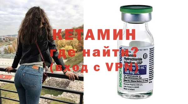 кокаин перу Ростов