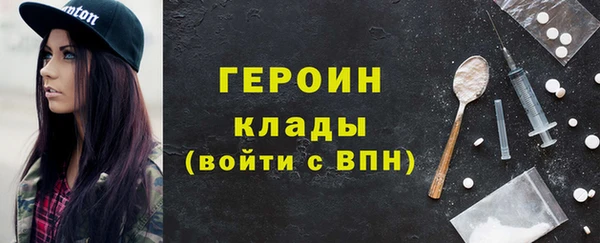 скорость Ханты-Мансийск