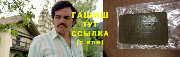 мет Россошь