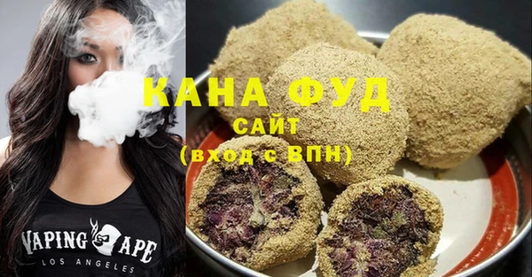 скорость Ханты-Мансийск