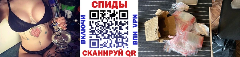 Метамфетамин Methamphetamine  KRAKEN онион  Ветлуга 