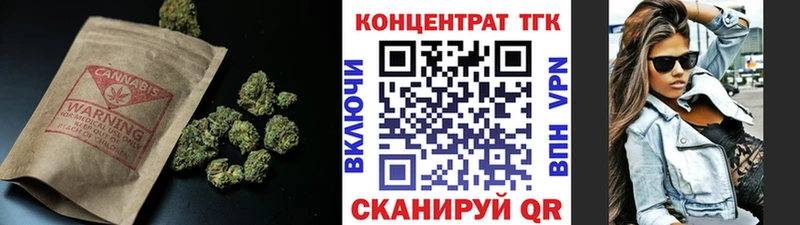 продажа наркотиков  Ветлуга  ТГК гашишное масло 